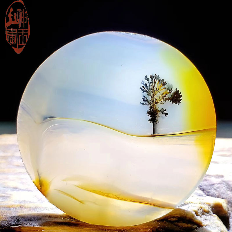 斜暉脈脈水悠悠