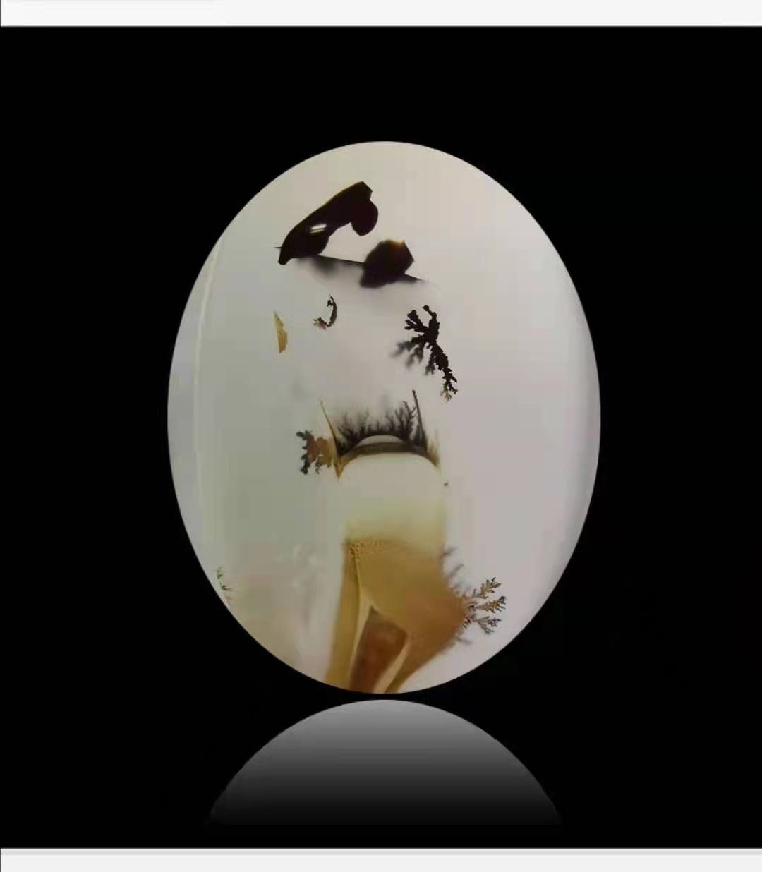 萬險(xiǎn)