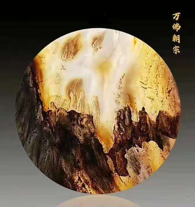 佛山