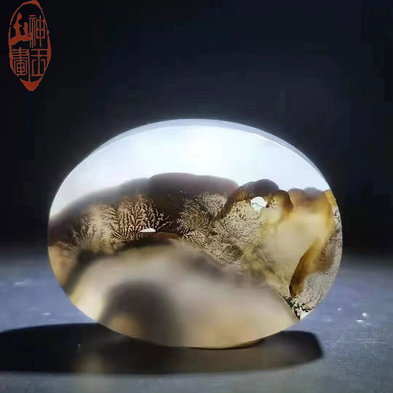 紋理